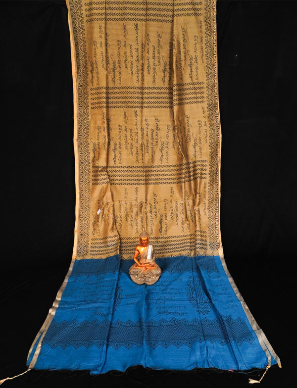 Blue light Golden Yellow Color Script Handloom Saree