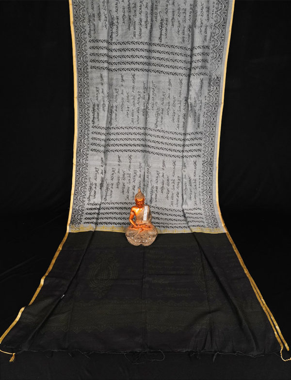Black White Color Script Handloom Saree