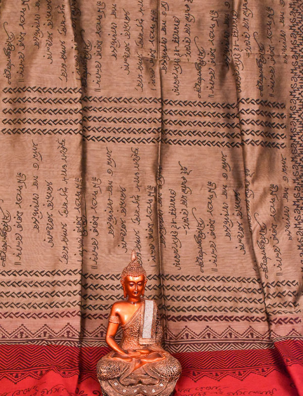 Red and Black Color Script Handloom Saree - Image 2