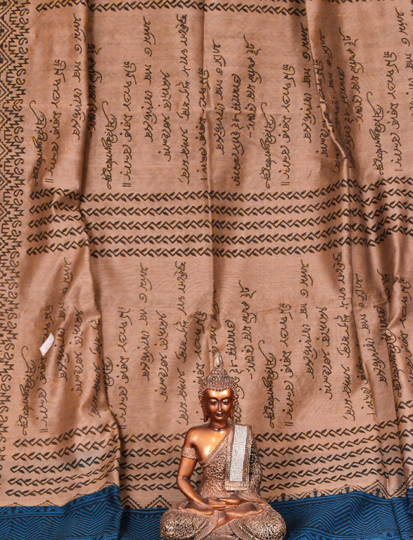 Blue light Golden Yellow Color Script Handloom Saree - Image 3