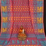 Handwoven Self Work Dhakai Jamdani