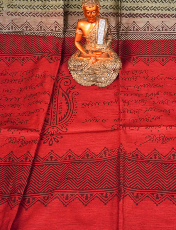 Red and Black Color Script Handloom Saree - Image 3