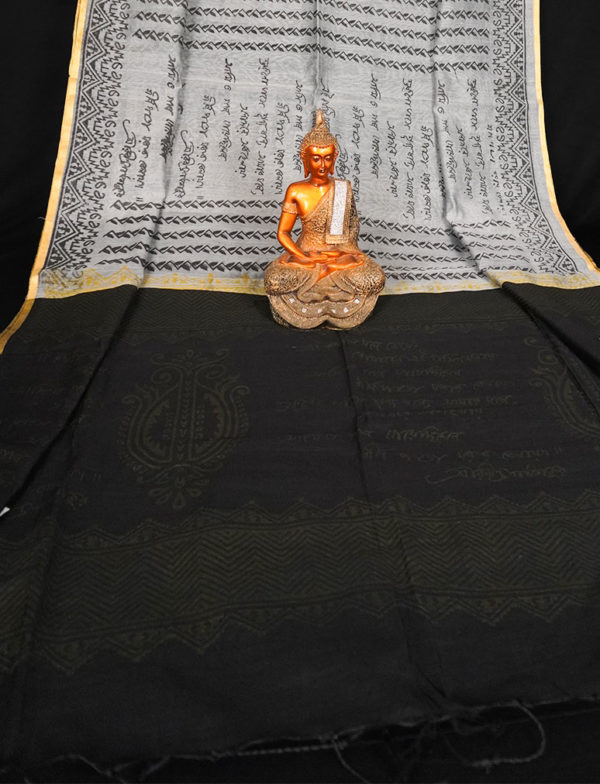 Black White Color Script Handloom Saree - Image 2