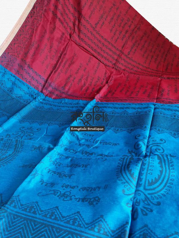 Blue Red Color Script Handloom Saree