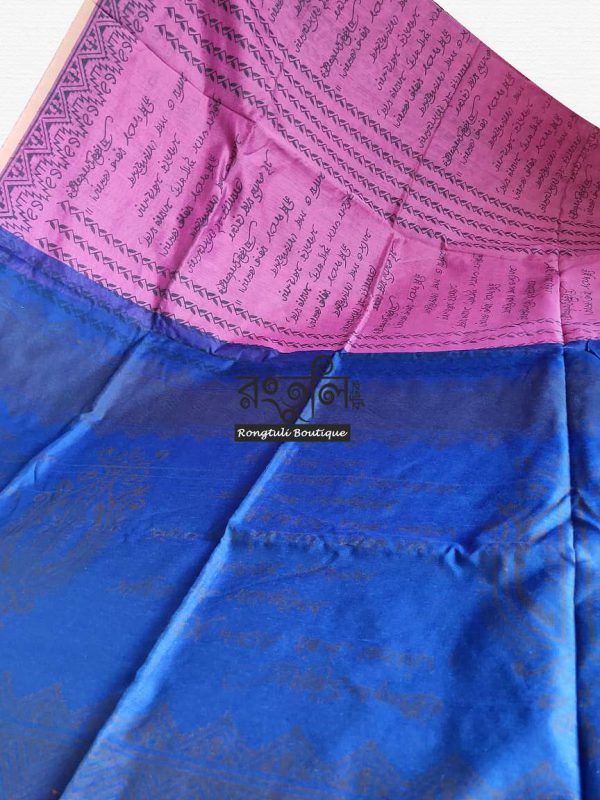 Blue Purple Color Script Handloom Saree
