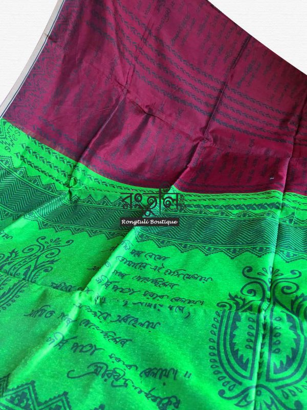 Green Maroon Color Script Handloom Saree