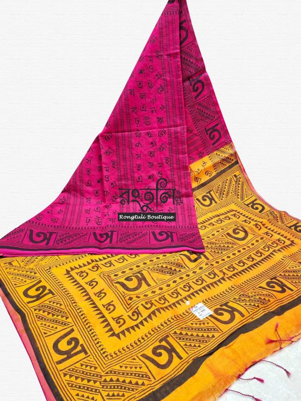 Yellow Purple Color Script Handloom Saree