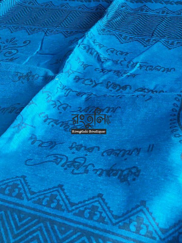 Blue Red Color Script Handloom Saree - Image 2