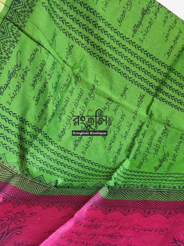 Green Purple Color Script Handloom Saree - Image 3