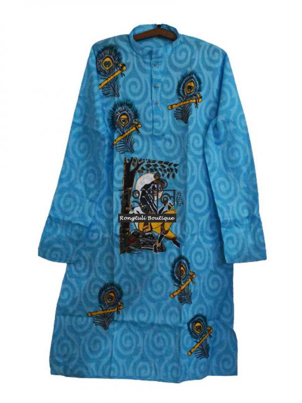 Ocean Blue Krishna Febric Art Punjabi