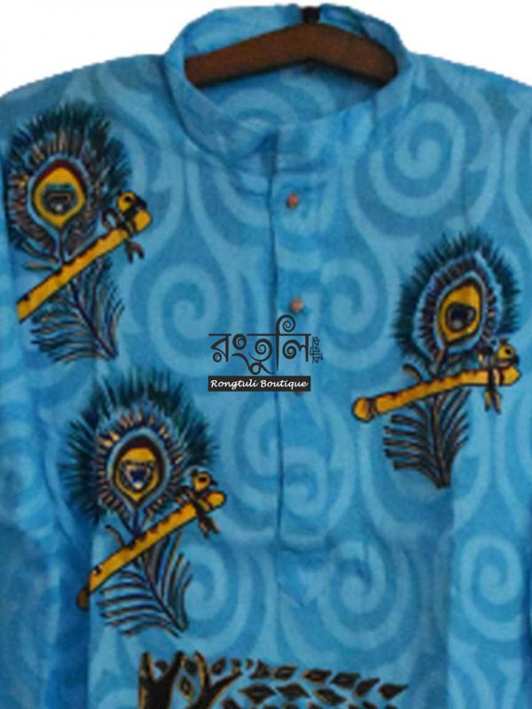 Ocean Blue Krishna Febric Art Punjabi - Image 3