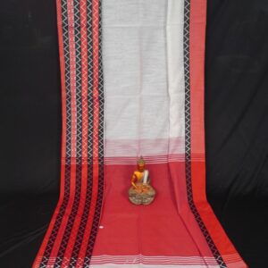Off White & Red Zig Zag Border Begumpuri Cotton Saree