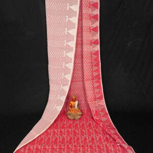 Rich Textured White Red Soft Dhakai Jamdani Saree