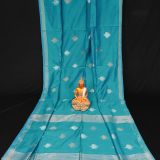 Teal Green Handloom Silk Cotton Motif Saree
