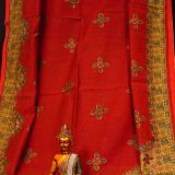 Madhubani Printed Handloom Rust Red Cotton Saree