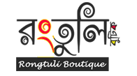 Ronutuli Botique