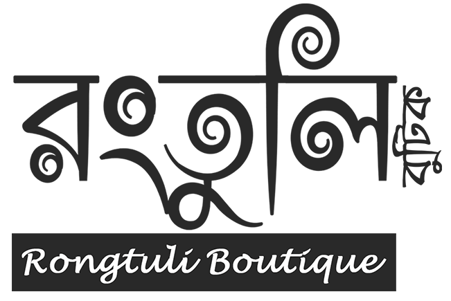 Ronutuli Botique