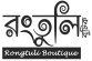 Ronutuli Botique